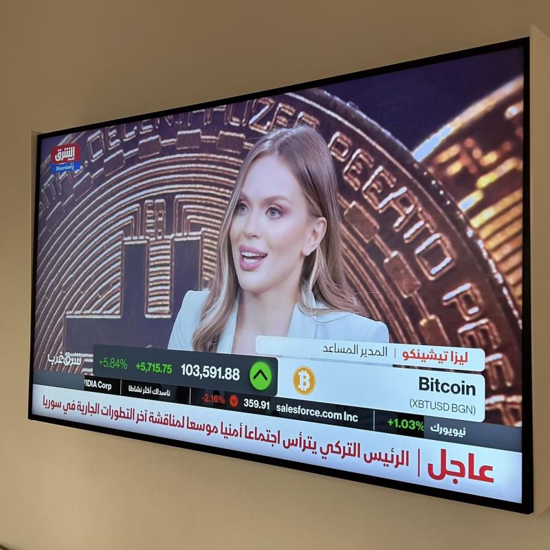 Speaking on the Future of Crypto, Bloomberg Dubai